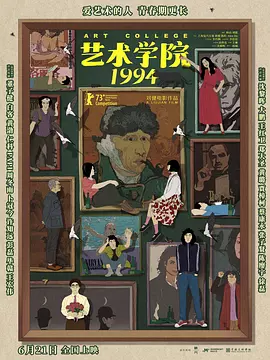 91社区在线观看精品